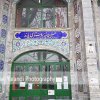 sanei_ir-yarand-village 23